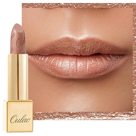 Metallic Lippenstift Sahara Gold – Hochpigmentiert & Vegan